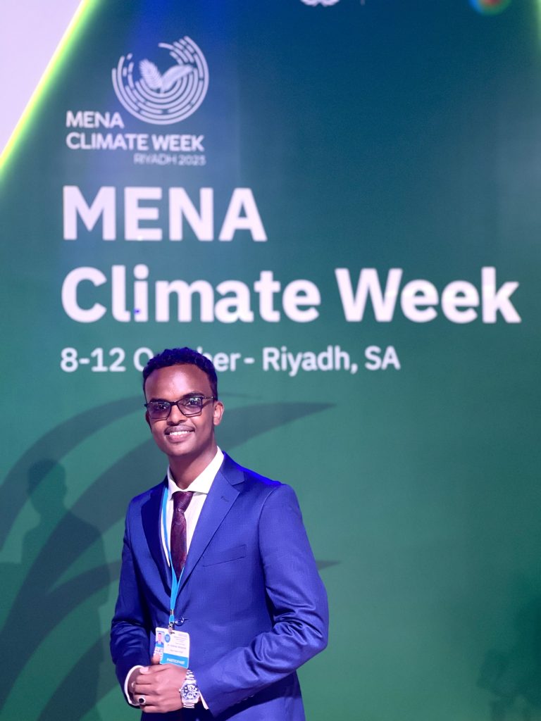 PUSAN at MENA Climate Week 2023